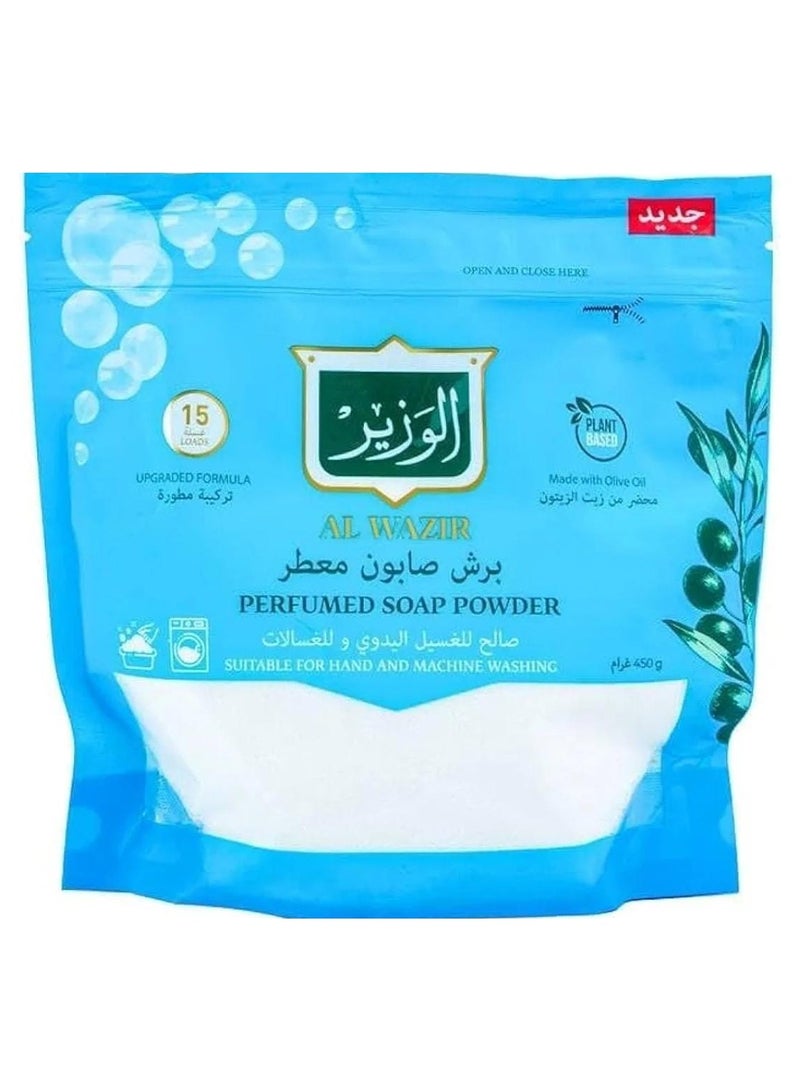 برش صابون معطر 450 جرام