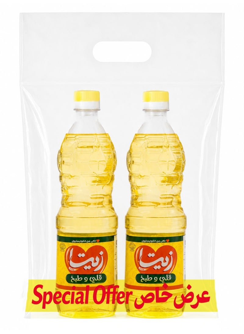 زيت خليط 1.5 لتر، عبوة من قطعتين