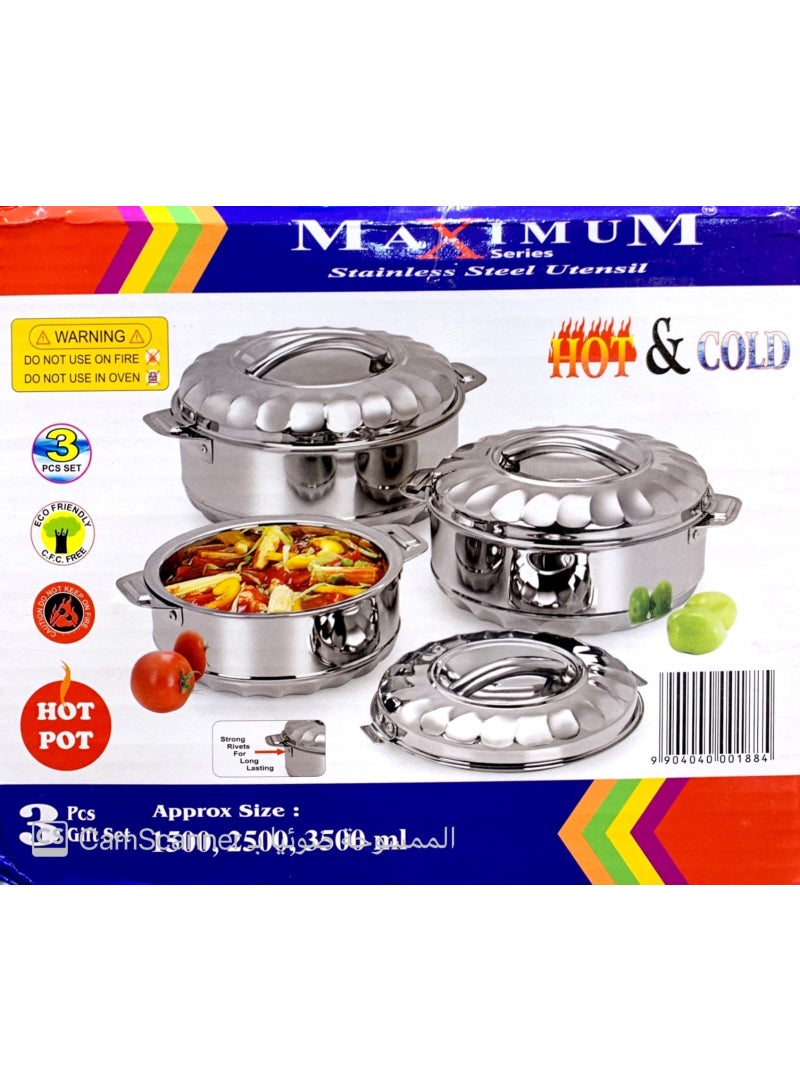 طقم أواني طهي ساخنة فضي مكون من 3 قطع، أحجام أواني صغيرة: 1500، 2500، 3500 مل