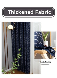 2 Panels Decorative Diamond Foil Printed Thermal Insulated Privacy Protection Room Darkening Curtains 100*250CM - pzsku/Z3B90EC6671E1F9444D49Z/45/_/1734605920/27209e25-843b-4db2-8313-c3cf04b8bd37