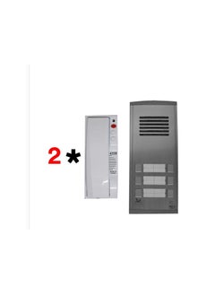 MAS Mas BSP02CR Intercom 2 Lines 