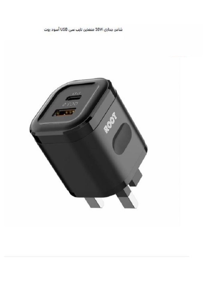 شاحن حائط 38 وات بمنفذين USB+PD (نوع C) أسود