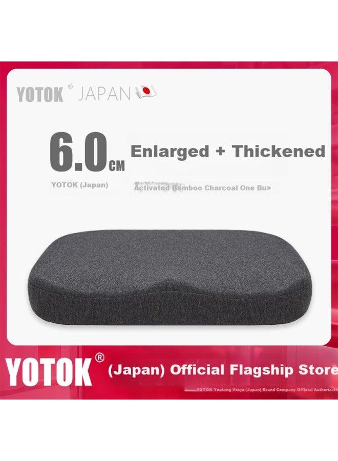Youtengyouju Yotok (japan) Genuine Seat Cushion, Long-sitting Anti-bottom Pain, Waist Protection, Office Essential, Breathable Chair Cushio - Image 1