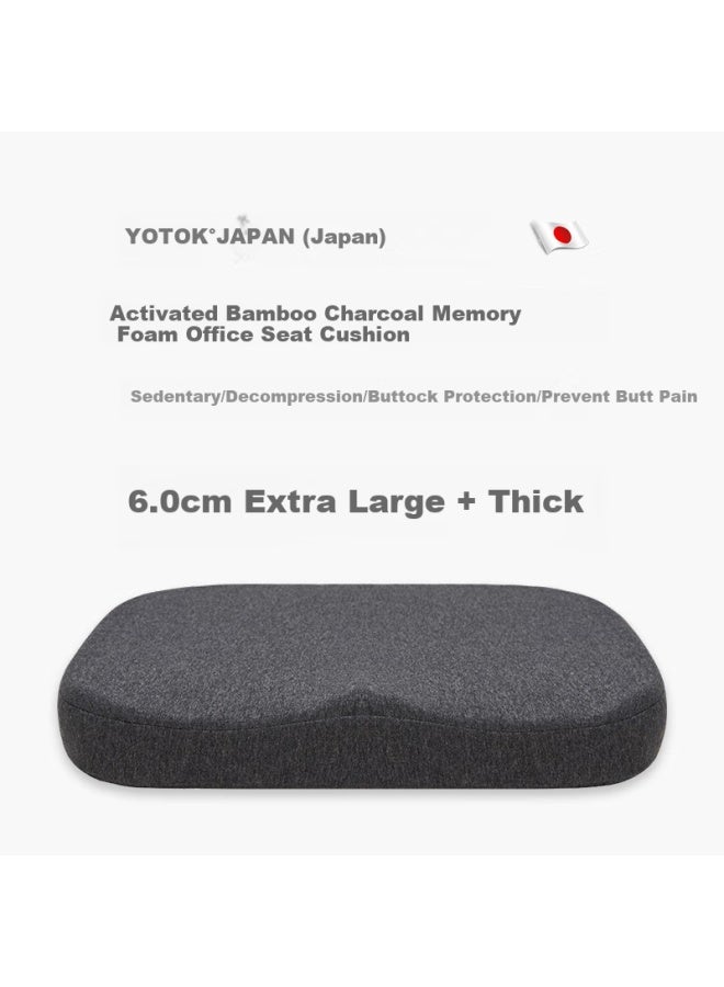 Youtengyouju Yotok (japan) Genuine Seat Cushion, Long-sitting Anti-bottom Pain, Waist Protection, Office Essential, Breathable Chair Cushio - Image 2