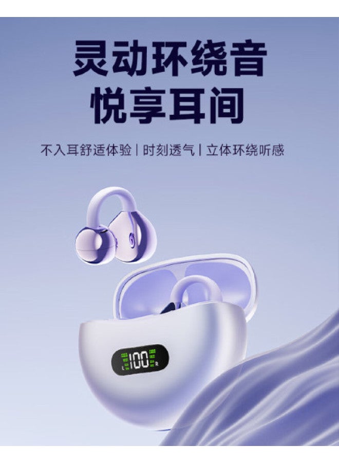 aigo متوافق مع سماعات الأذن اللاسلكية بلوتوث 2025 الجديدة غير داخل الأذن للرياضة والجري وركوب الدراجات - Image 1