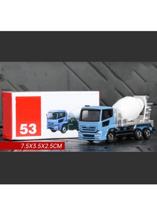 1:120 نيسان خلاط شاحنة محاكاة نموذج سيارة - pzsku/Z3B919371A08B04BFB083Z/45/_/1719912491/b99a95c5-7396-41d0-bd34-14442ca58b69