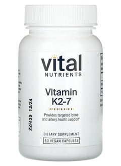 Vital Nutrients Vitamin K2-7 60 Vegan Capsules 