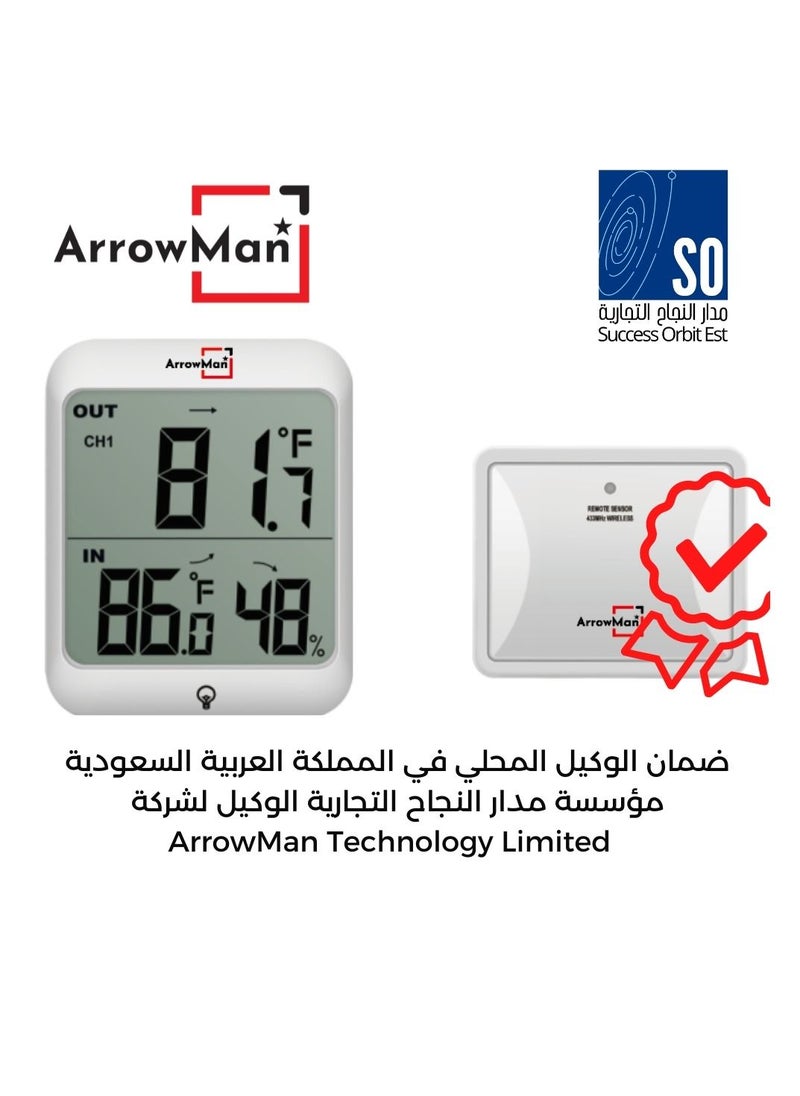 ArrowMan - ArrowMan TP-63c Thermometer Hygrometer for Indoor and Outdoor - Image 1