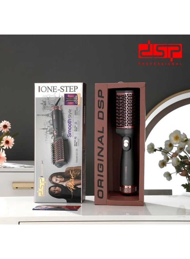 دي اس بي DSP 50138 فرشاه لتصفيف الشعر - Image 5