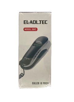 EL-Adl.Tec Al-Adl Tech heavy-duty landline phone, model 50C, landline, with cord, showing 35 memory for incoming calls, redial function, LCD screen for year, month, date, and time  - Image 2