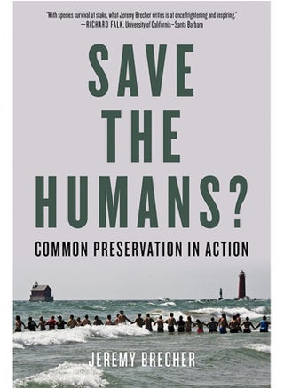 Save The Humans?: Common Preservation in Action - pzsku/Z3B9249BAAE4BD01C32A4Z/45/_/1741858806/c8bf3020-ae99-428e-bb98-0ed5c5990132