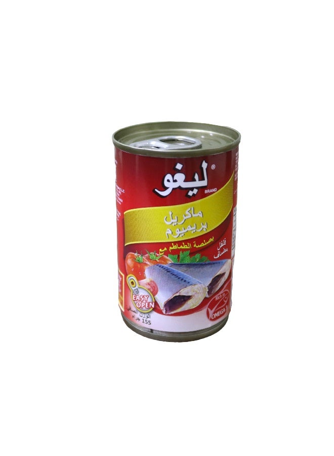 ligo ماكريل مميز في صلصة الطماطم مع الفلفل الحار 155 جرام - Image 2