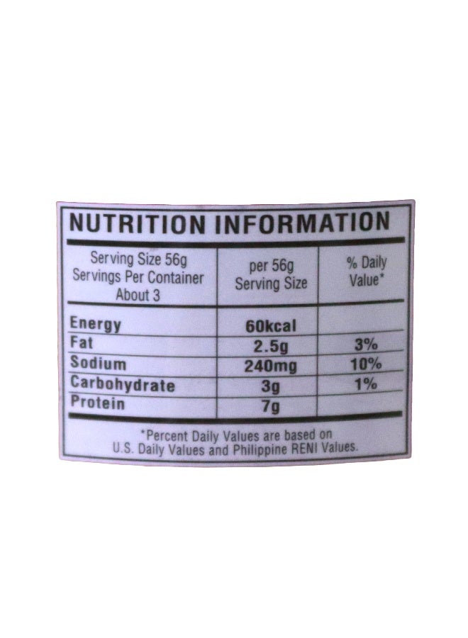 ligo ماكريل مميز في صلصة الطماطم مع الفلفل الحار 155 جرام - Image 4