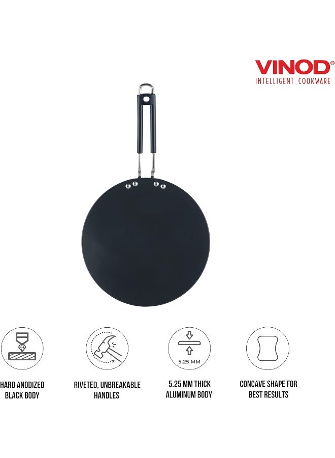 VINOD مقلاة فينود المصنوعة من الألمنيوم المؤكسد الصلب - 25 سم غير مناسبة للطبخ بالحث - Image 4