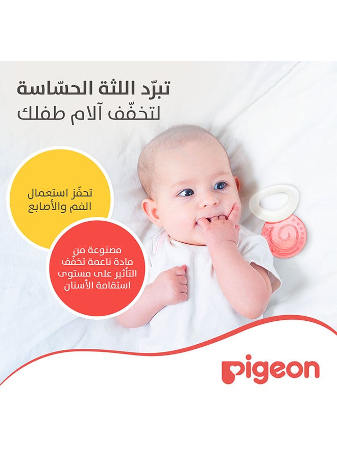 pigeon Cooling Teether Circle - Image 5