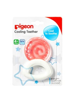pigeon Cooling Teether Circle  - Image 1