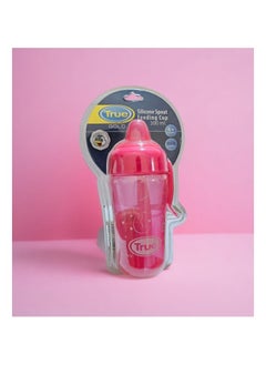 True True Sport  Plastic BPA Free Cup With Silicone Straw And Handle 300ml.  - Image 3
