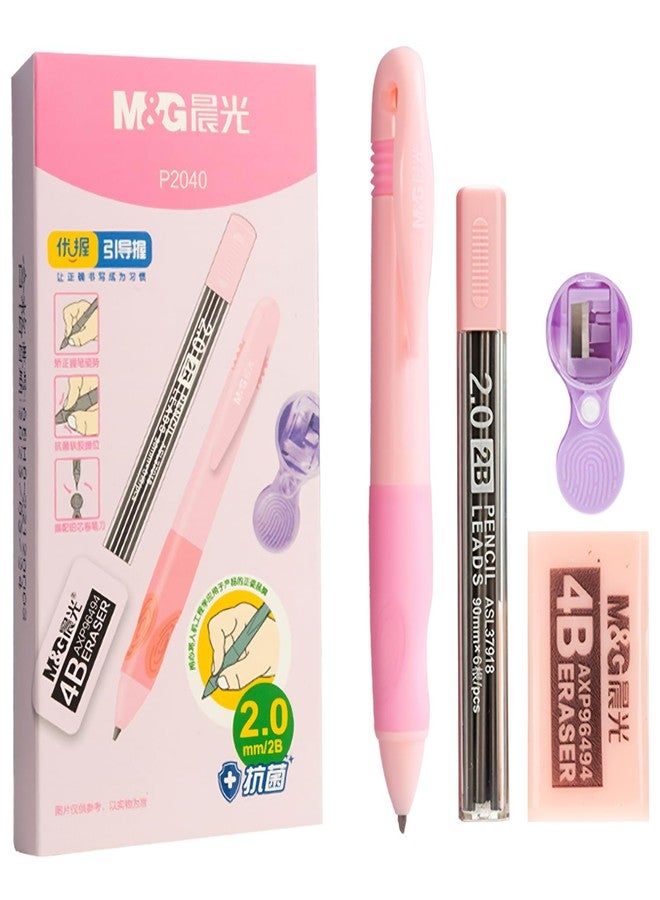 ام اند جي مجموعة أقلام رصاص ميكانيكية من إم آند جي، قلم رصاص ميكانيكي 2 مم، مع ممحاة وعبوة إعادة تعبئة ومبراة، لوازم مدرسية، أقلام رصاص للرسم، أقلام رصاص للتخطيط، أقلام رصاص ميكانيكية أنيقة للكتابة (وردي) - Image 1