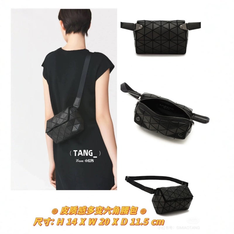 Japanese New Women'S Bag Cylinder Diamond Plaid Bag Fashion Personalized Mobile Phone Bag Geometric Diamond Shoulder Crossbody Small Square Bag - Image 2