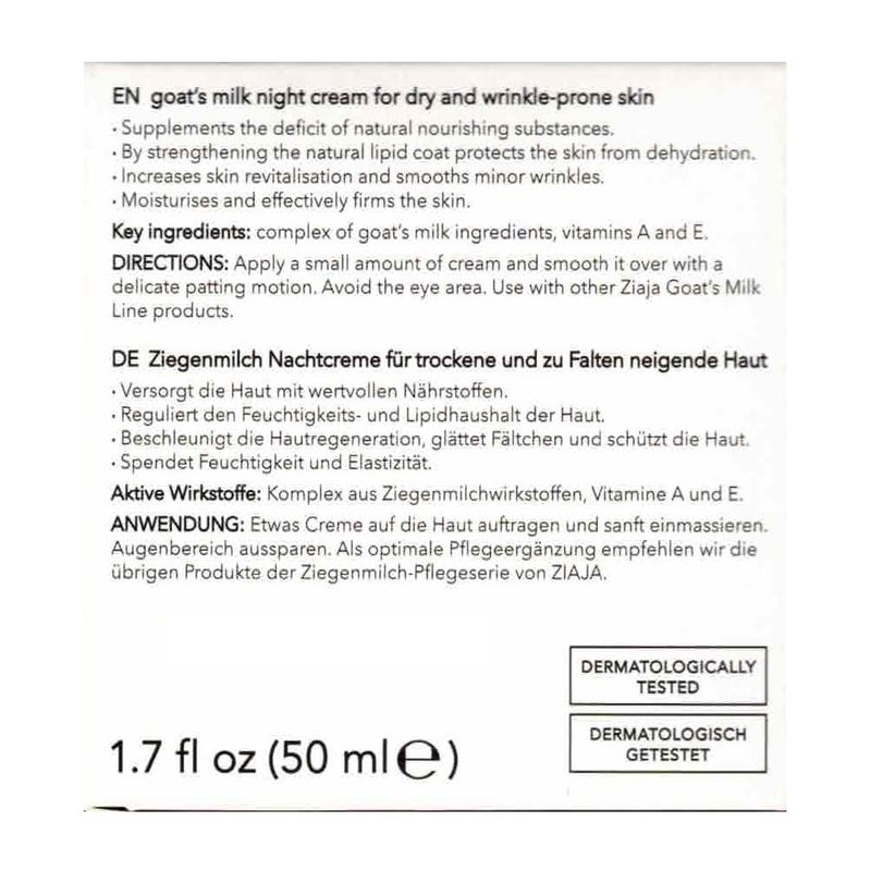 Ziaja Goat's Milk Night Cream - Face Cream - Image 3