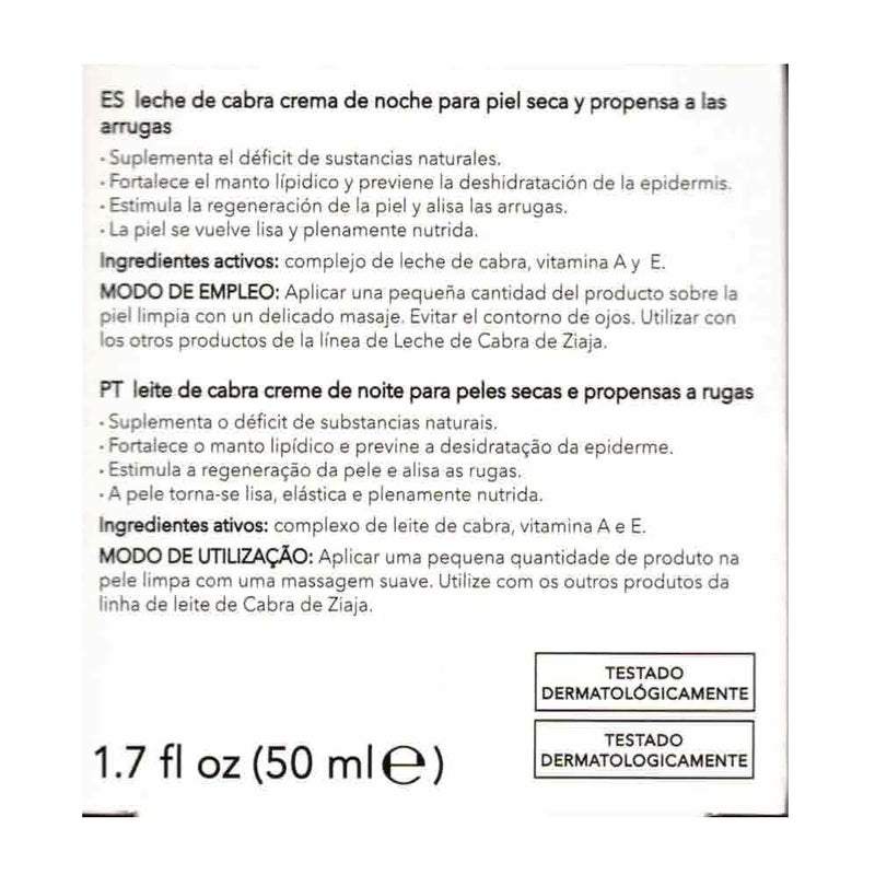 Ziaja Goat's Milk Night Cream - Face Cream - Image 4