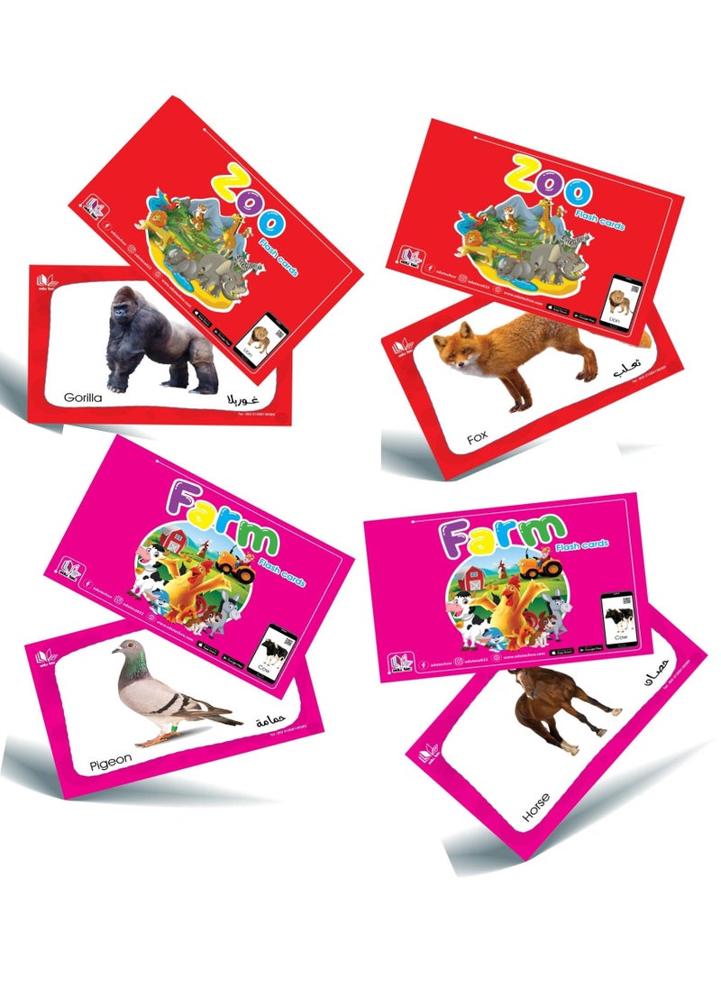 11 Sets of Flash Cards  - Image 2