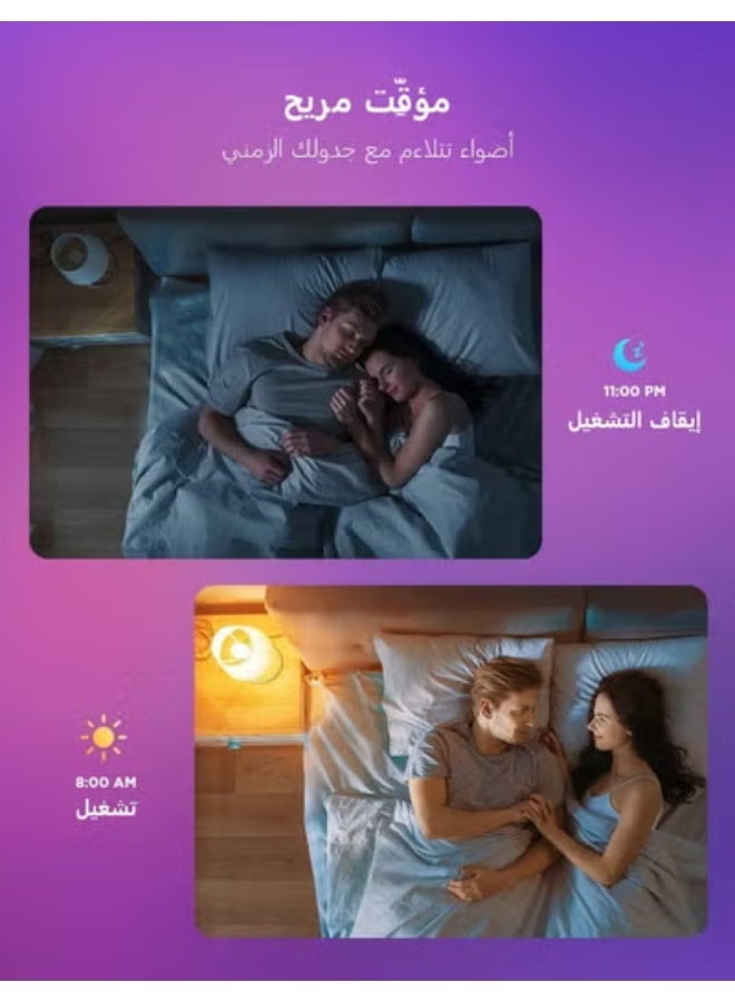 Govee Smart WiFi and Bluetooth Bulbs, Sync Music, 16 Million Colors DIY RGBWW, Pack of 1 - Image 4