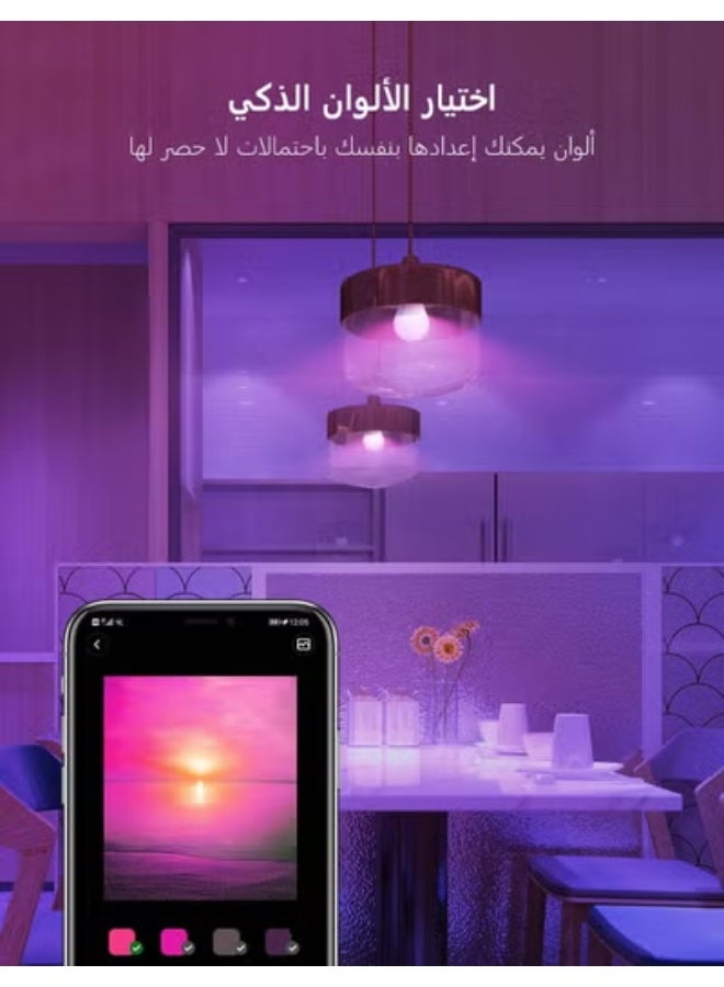 Govee Smart WiFi and Bluetooth Bulbs, Sync Music, 16 Million Colors DIY RGBWW, Pack of 1 - Image 5