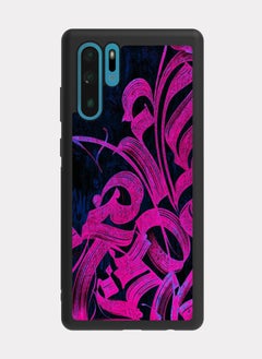 Huawei P30 Pro case cover Arabic Font