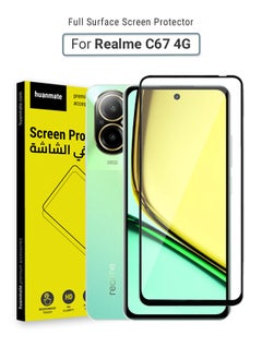 Realme C67 4G Screen Protector – Premium Edge to Edge Tempered Glass, High Transparency, Delicate Touch, Anti-Explosion, Smooth Arc Edges, Easy Installation