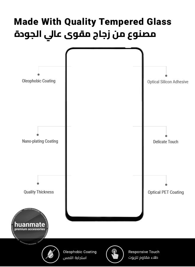 huanmate - Realme C67 4G Screen Protector – Premium Edge to Edge Tempered Glass, High Transparency, Delicate Touch, Anti-Explosion, Smooth Arc Edges, Easy Installation - Image 1