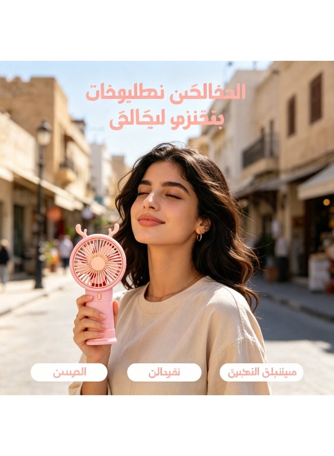 مروحة يدوية صغيرة بتصميم قرون الغزلان، مروحة تبريد محمولة قابلة للشحن عبر USB مع قاعدة سطح المكتب للصيف - Image 5