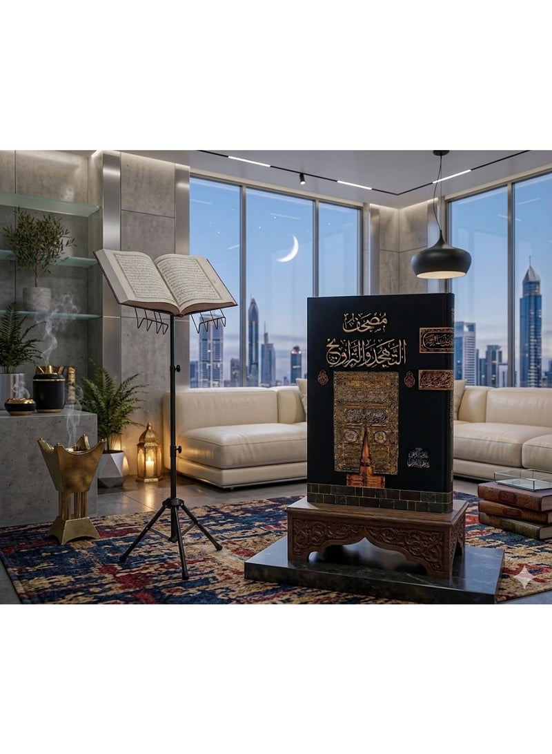 This large-format Quran  designed for Tahajjud and Tarawih prayers and comes with an adjustable metal Quran stand. The Quran features a luxurious cover design showcasing an image of the Kaaba's door, while the stand is designed for ease of reading and comfort during prayer. - Image 3