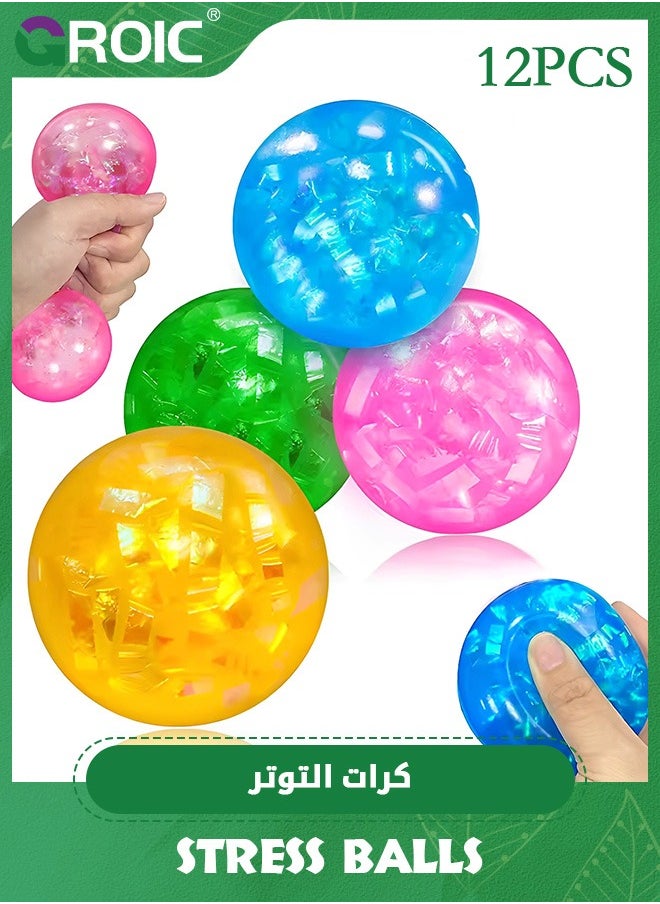 GROIC - 12 قطعة من كرات التوتر، مجموعة ألعاب فيدجيت من جلاميز، كرات سكويش ملونة مملوءة برقائق لامعة لامعة، كرات سكويش دوغ، ألعاب فيدجيت، كرات دي إن إيه - Image 1