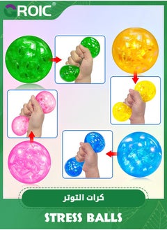 GROIC 12 Pcs Fidget Toy Stress Ball,Toys Gleameez Glitter Stress Ball Fidget Toy Pack，Colorful Squish Balls Filled with Sparkling Foil Glitters,Squish Dough Ball Fidget Toys，Toys DNA Ball  - Image 3