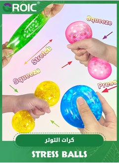 GROIC 12 Pcs Fidget Toy Stress Ball,Toys Gleameez Glitter Stress Ball Fidget Toy Pack，Colorful Squish Balls Filled with Sparkling Foil Glitters,Squish Dough Ball Fidget Toys，Toys DNA Ball  - Image 2