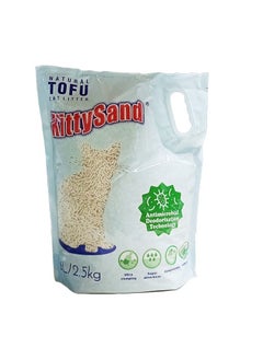 Kitty Sand Natural Tofu, Premium Quality, Plant-based, Flushable Clumping Cat Litter Pellets 6L/2.5kg - Pack of 3  - Image 3