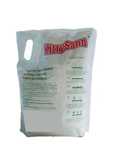Kitty Sand Natural Tofu, Premium Quality, Plant-based, Flushable Clumping Cat Litter Pellets 6L/2.5kg - Pack of 3  - Image 4
