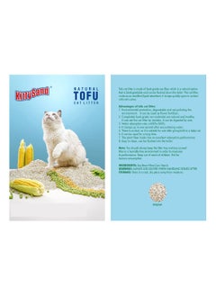 Kitty Sand Natural Tofu, Premium Quality, Plant-based, Flushable Clumping Cat Litter Pellets 6L/2.5kg - Pack of 3  - Image 2