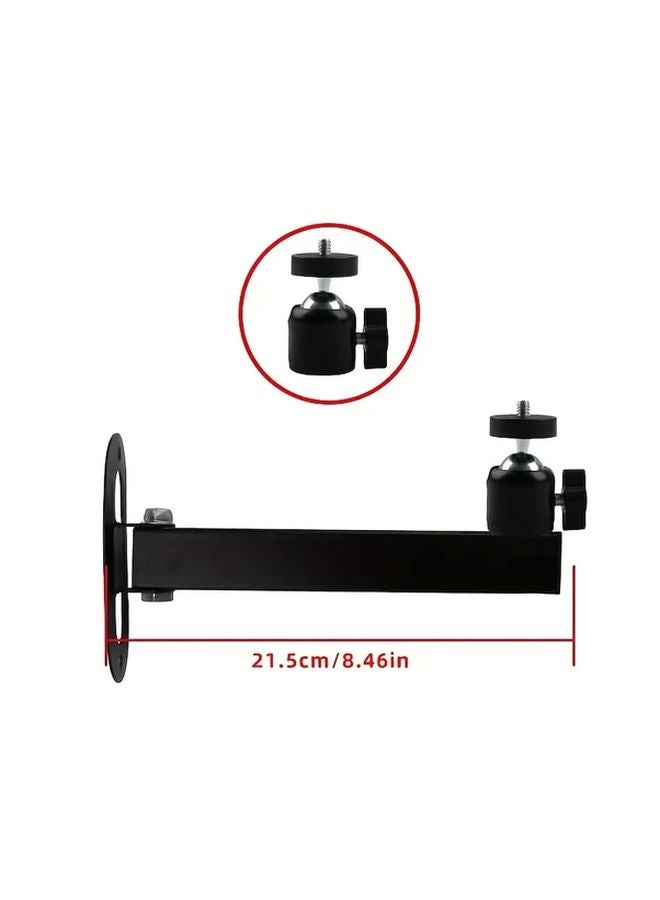 Black Single Arm 787inch Adjustable Projector Wall Mount Bracket 2kg Capacity - Image 1