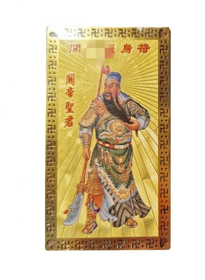 DMtse Chinese Feng Shui Amulet Card for Protection Guan Yu Guan Gong Army General Card for Good Luck Auspicious Success and Protection - Image 1