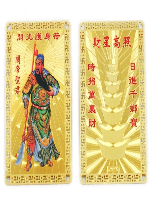 DMtse Chinese Feng Shui Amulet Card for Protection Guan Yu Guan Gong Army General Card for Good Luck Auspicious Success and Protection - Image 2