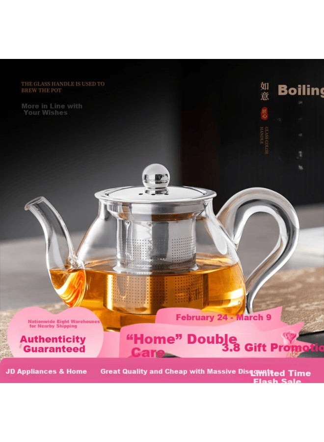 Yihutea Yihu Tea Glass Teapot High Temperature Resistant Filtered Tea Brewing Pot For Home Use Electric Ceramic Stove Compatible Tea Water Separation Teapot Tea Infuser - Image 1
