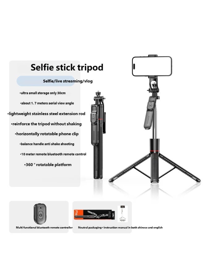 Extendable Anti-Shake Selfie Stick with Bluetooth Remote & Tripod Stand for Mobile Phone Live Streaming & Photography - Image 1