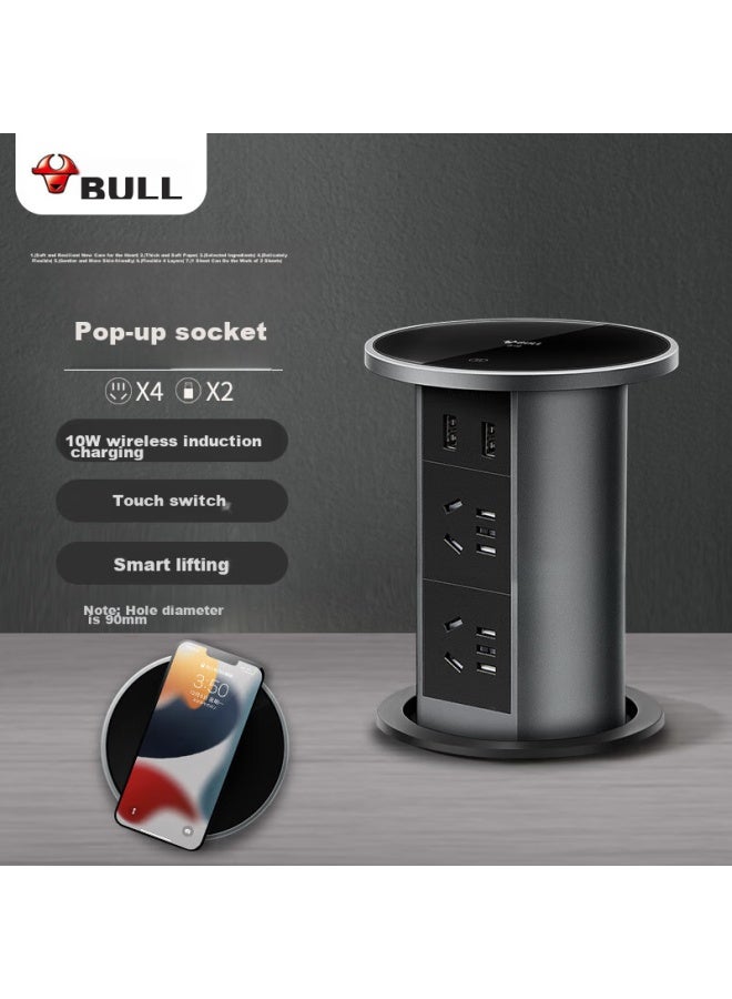 Bull Wireless Charging, Electric Smart Lifting/concealed/embedded/multifunctional Socket, Kitchen Island Conference Room 4-outlet Five-hole + 2 Usb + 10w Inductive Charging, Black - Image 1