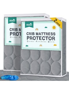 Biloban Crib Mattress Protector Sheets Waterproof 2 Pack, Quilted Crib Mattress Pad Cover Fitted Fits for Baby Toddler Bed Mattress, Grey, 52” x 28”  - Image 1
