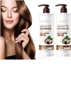 SADOER SADOER Coconut Oil SHAMPOO , SHOWER GEL  - Image 1