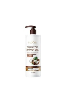 SADOER SADOER Coconut Oil SHAMPOO , SHOWER GEL  - Image 2
