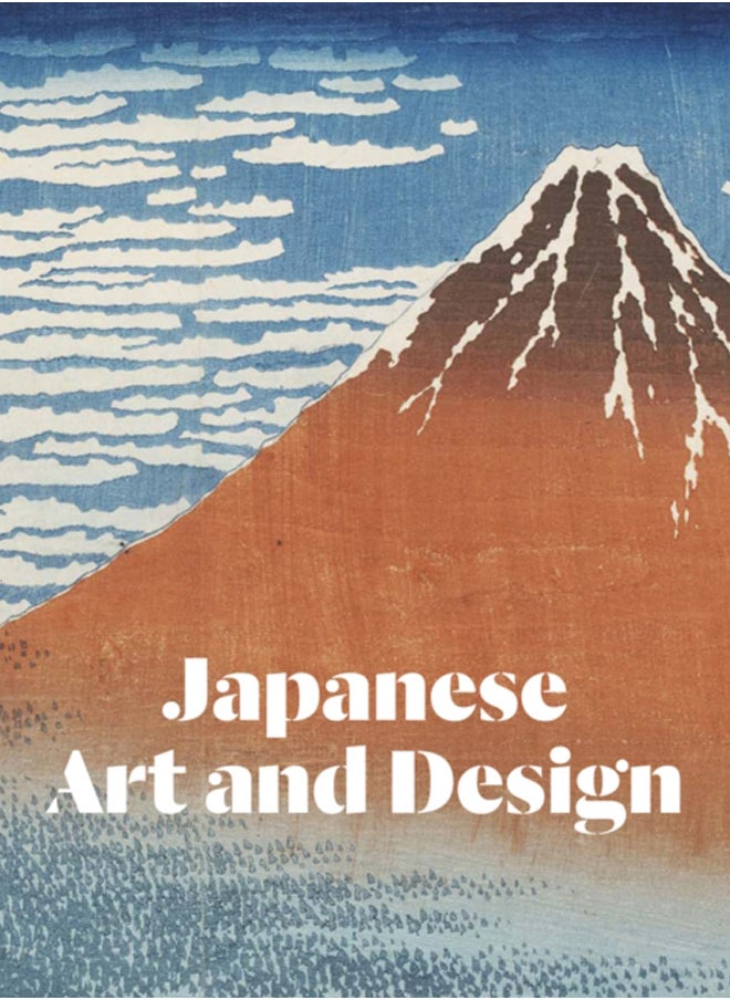 Japanese Art and Design 