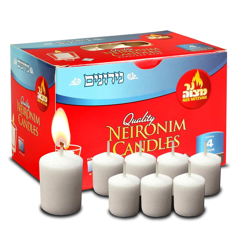 Ner Mitzvah 4 Hour Neironim Candles  Shabbat Neronim and Votive Wax Candle  72 Count